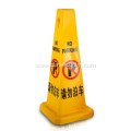 Traffic safety equipment warning road cone for parking